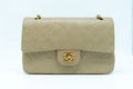 Chanel Small Classic Flap | Lammleder | Beige