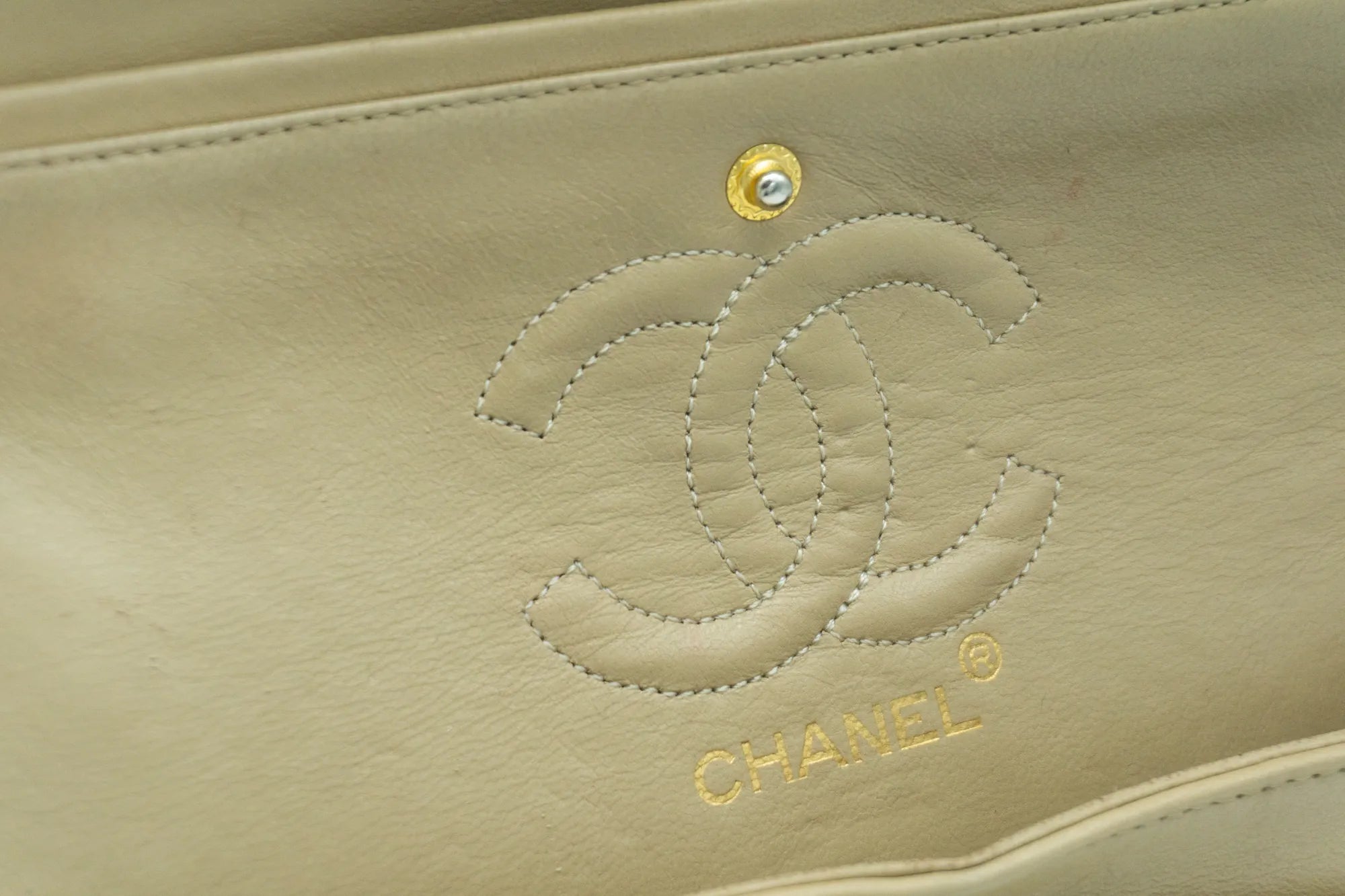 Chanel Small Classic Flap | Lammleder | Beige